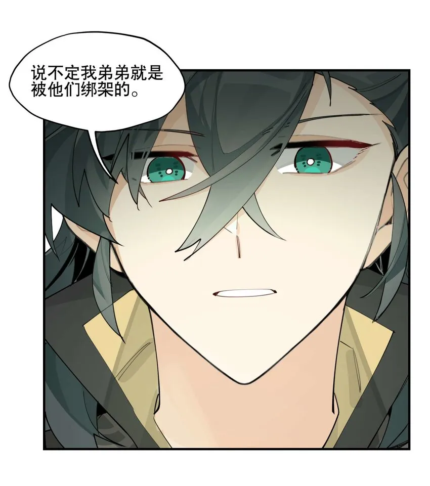 057 似曾相识的画面2