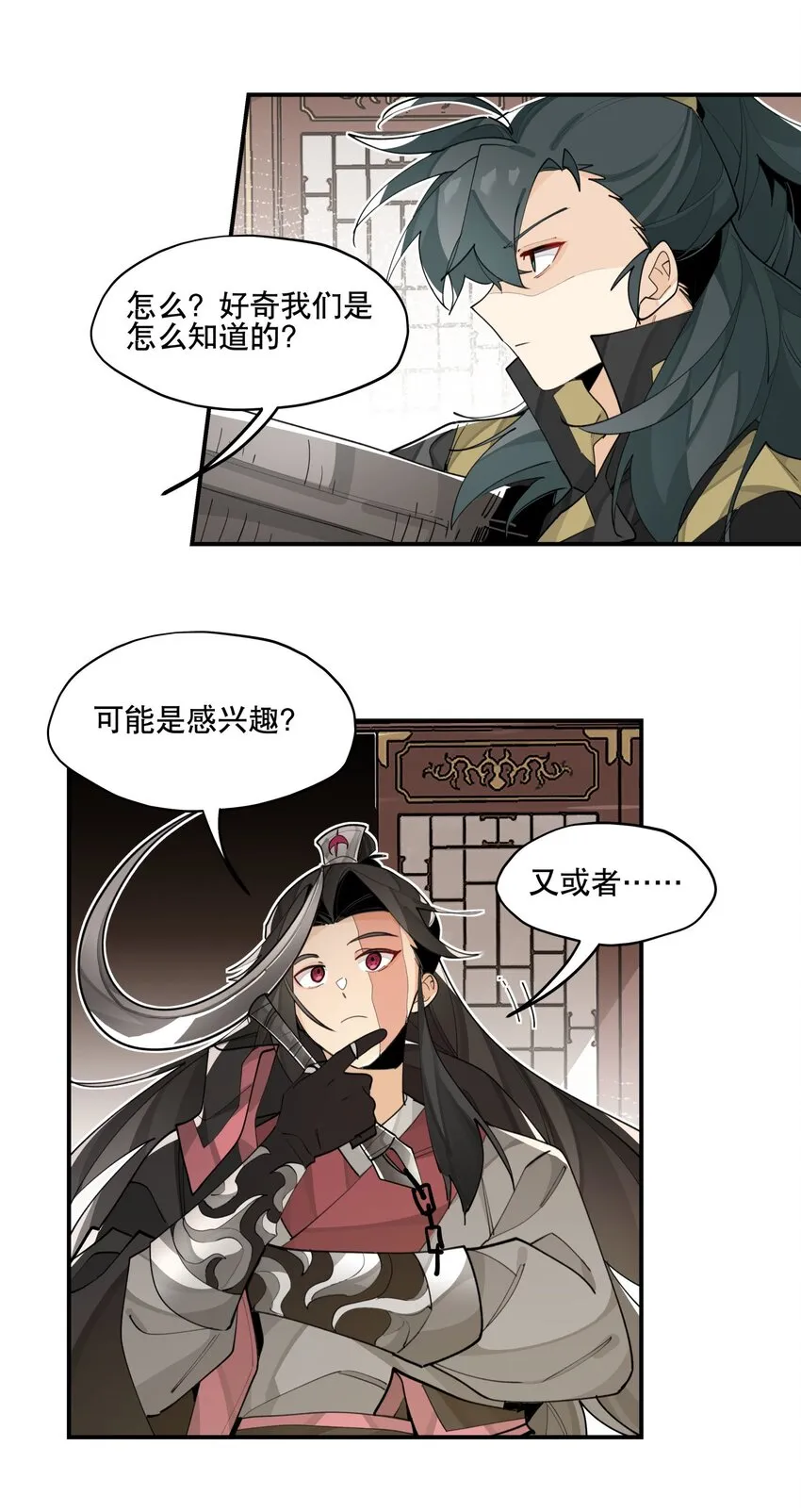 074 一切正常2