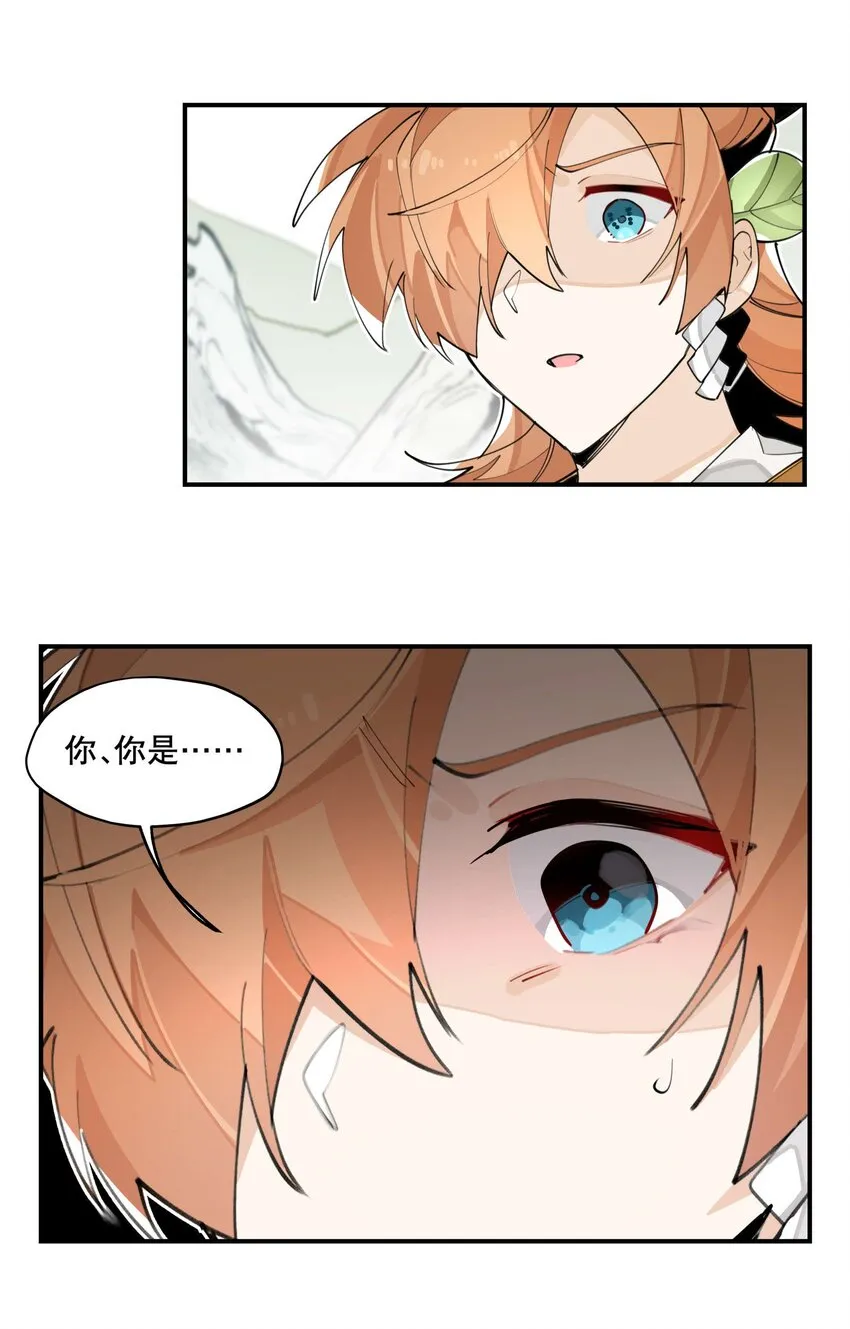 055 计算之外2
