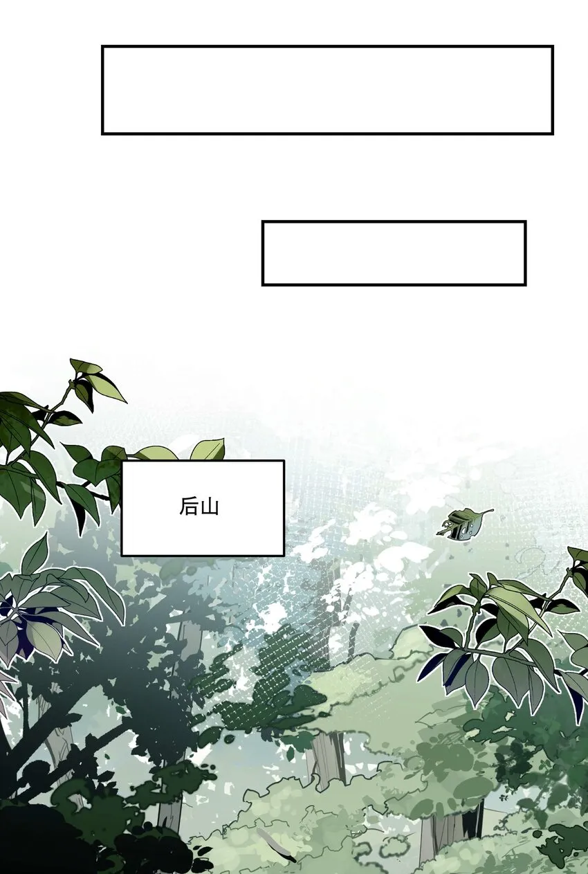052 三缺一3