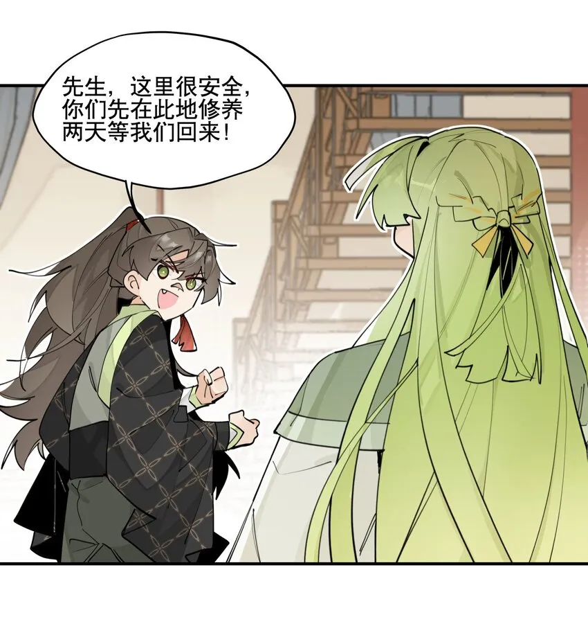 067 信息交汇0