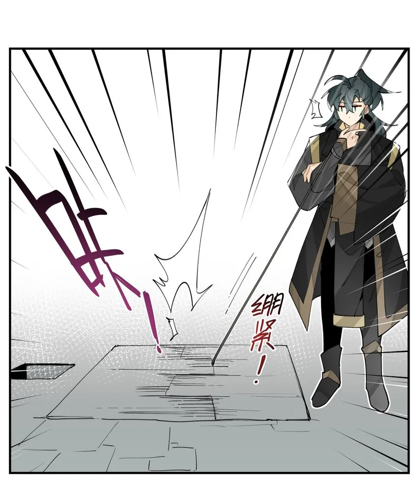 070 但没完全锁死1