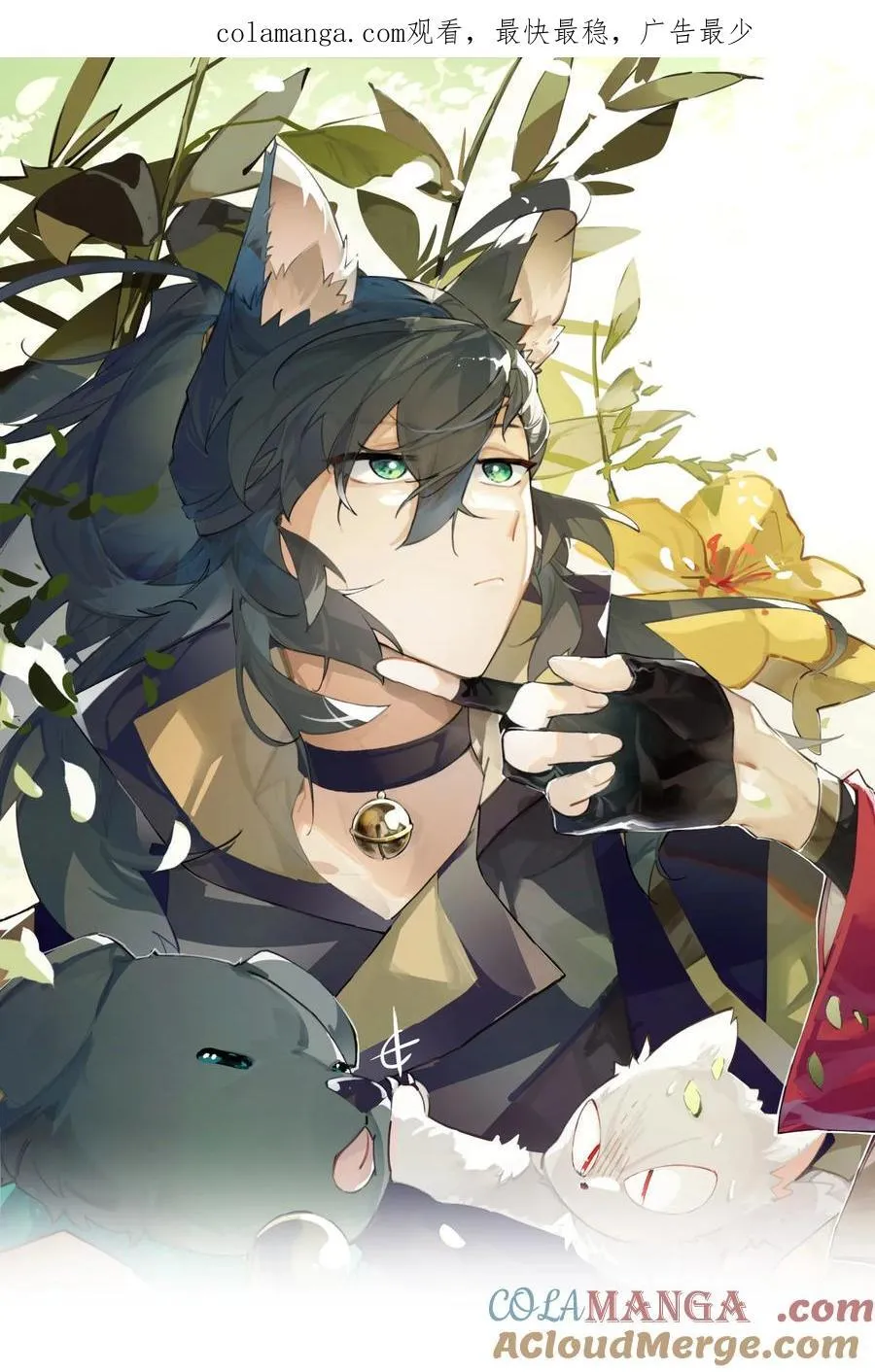 095 似听非听0