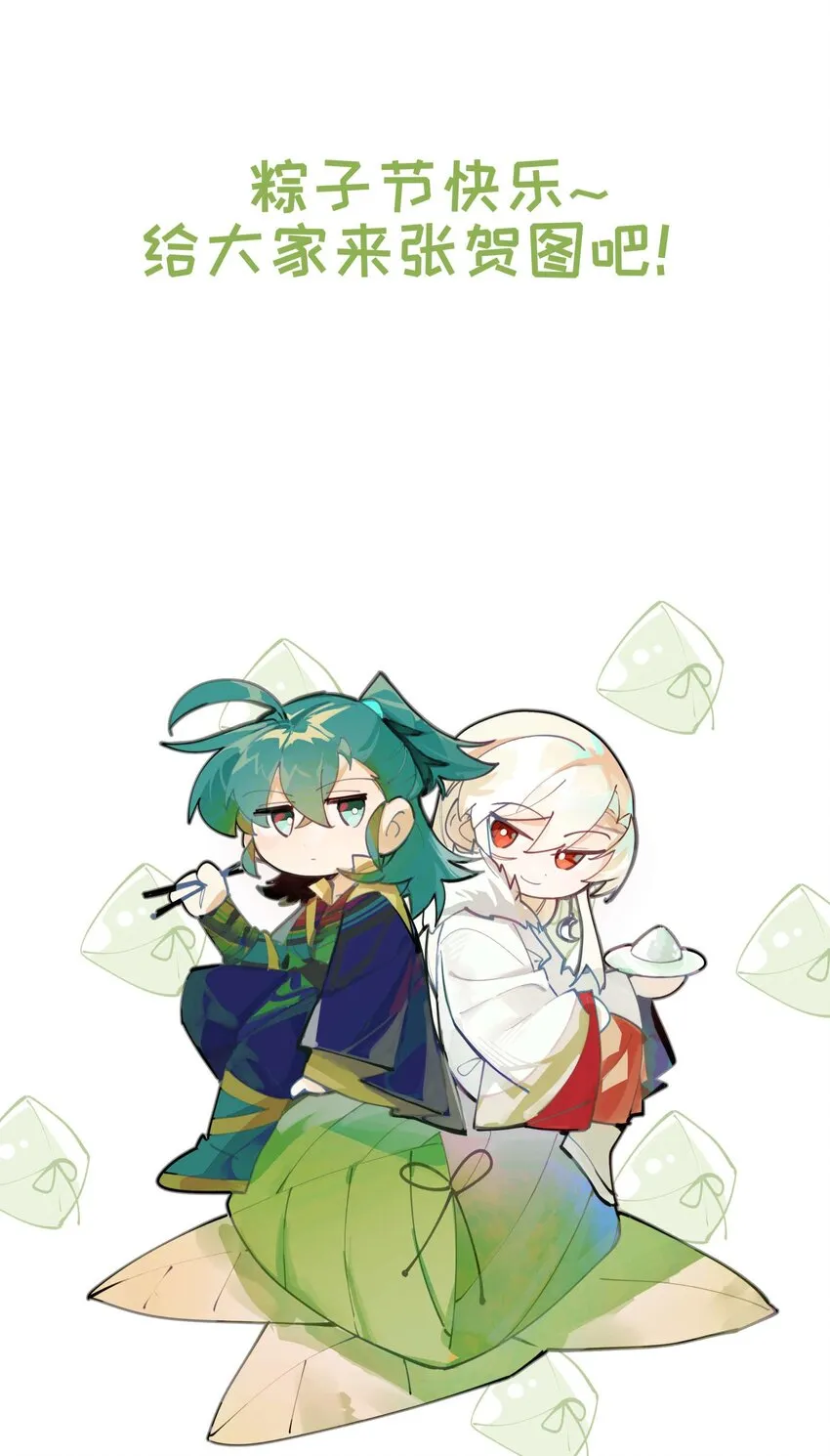 055 计算之外4