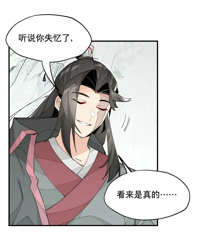 070 但没完全锁死3