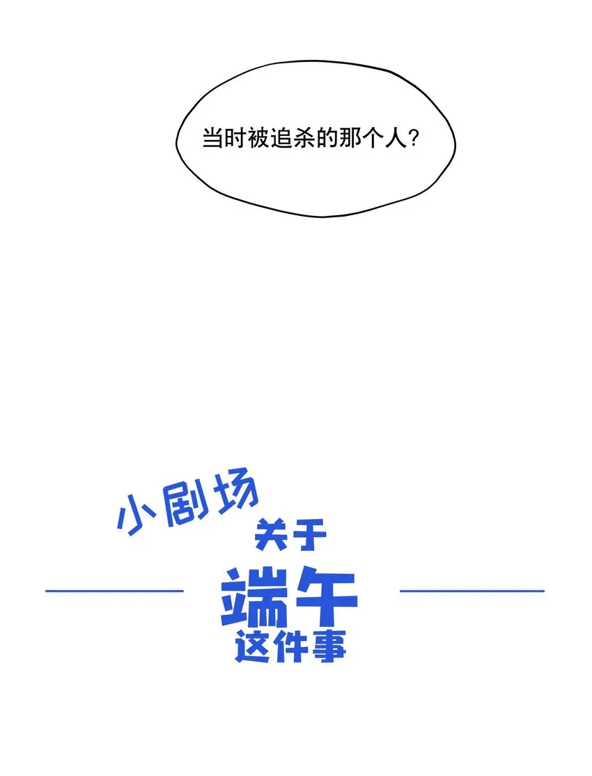 055 计算之外3