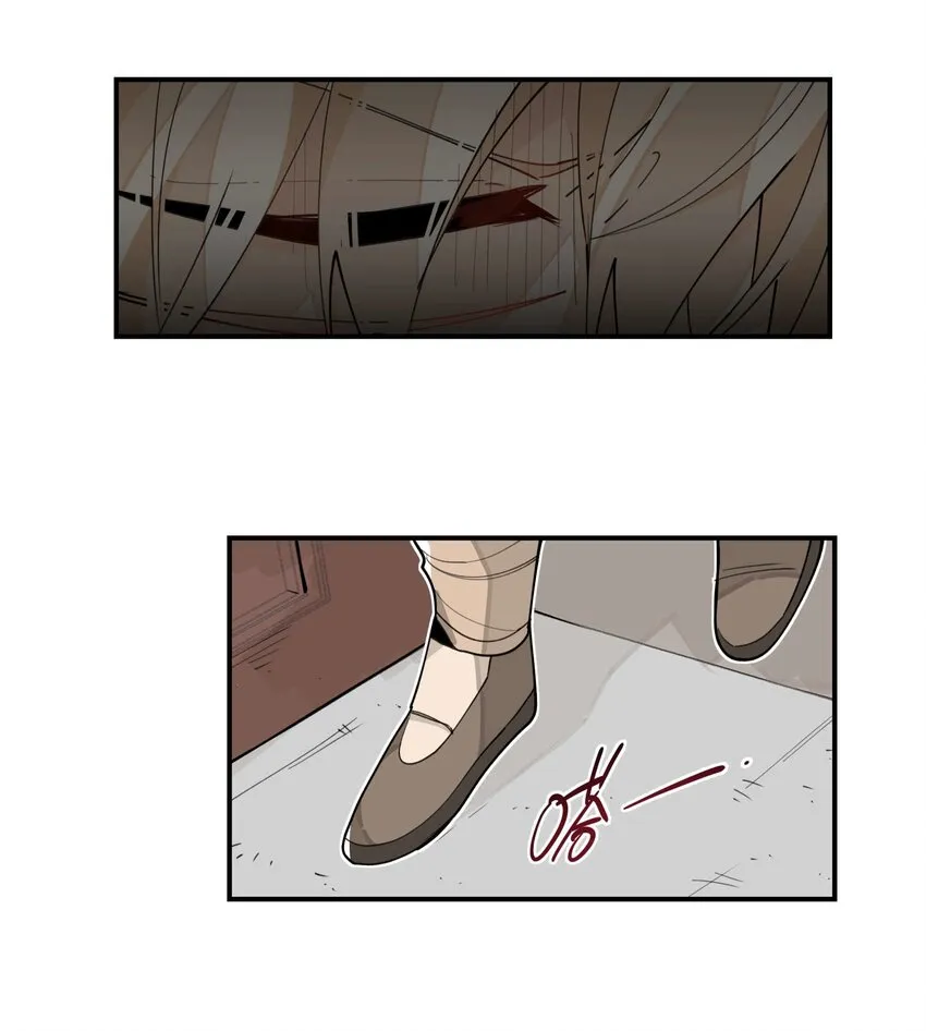 033 赌注1