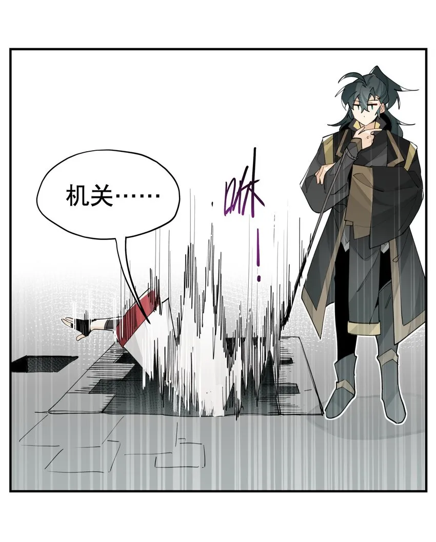 070 但没完全锁死0
