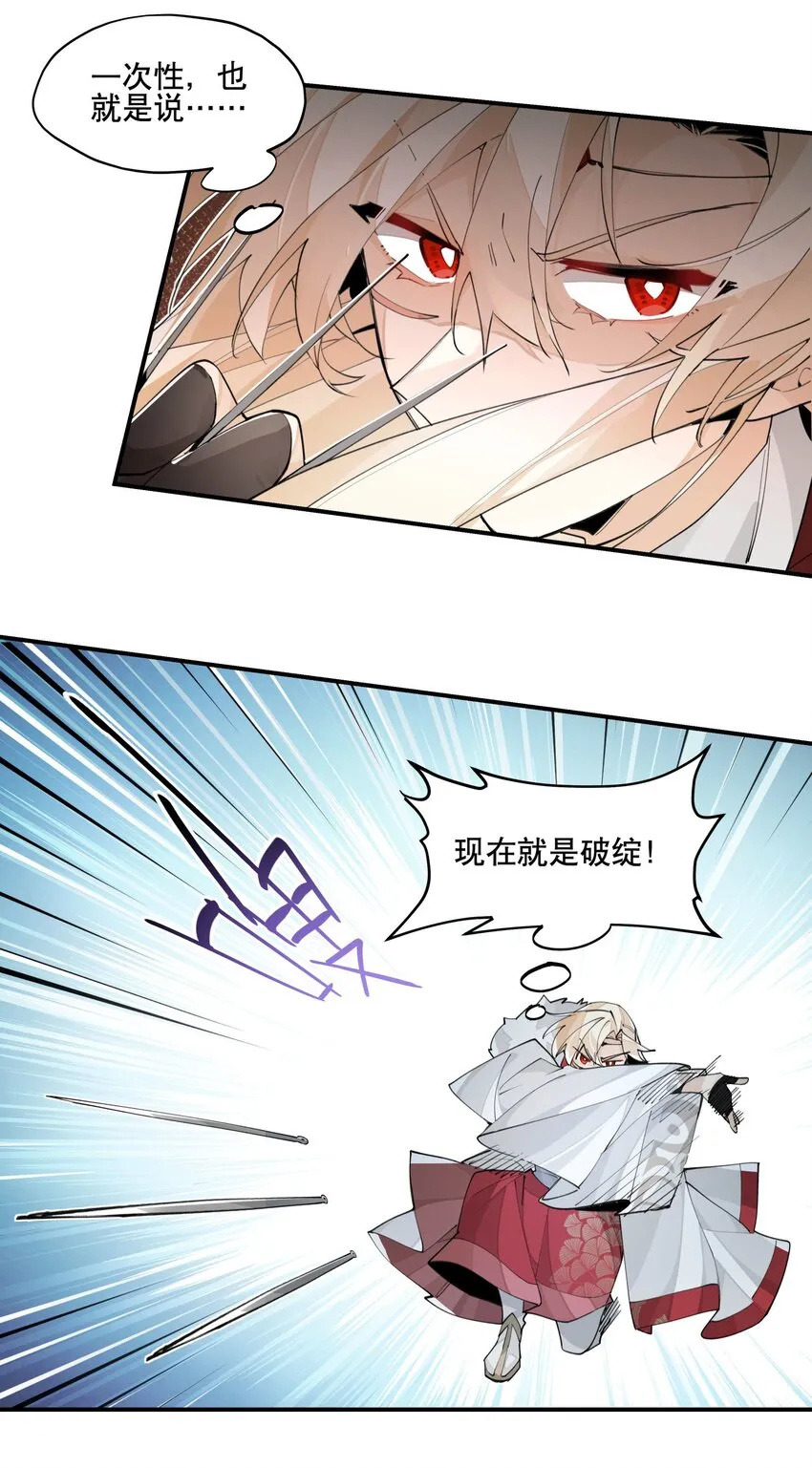 072 专业对口3