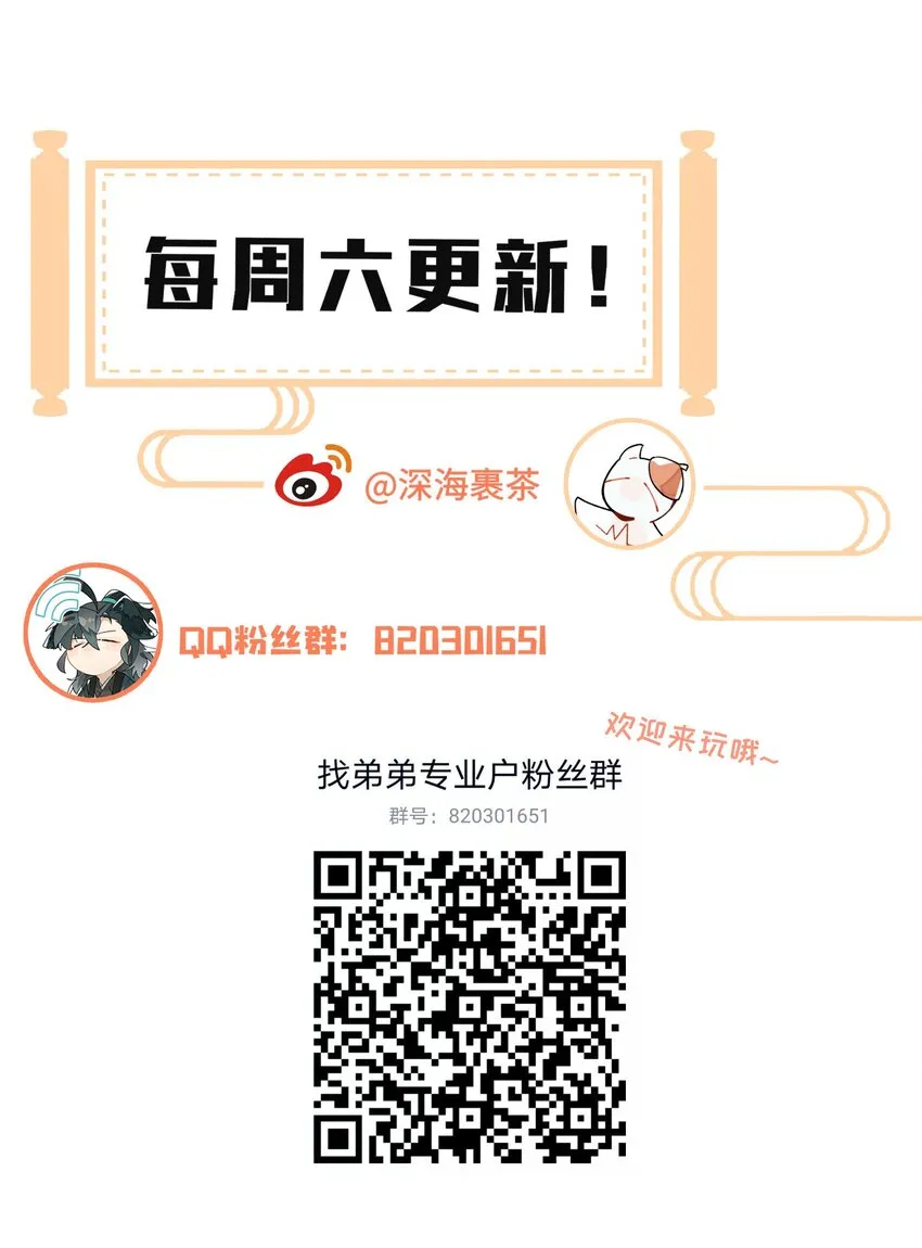 072 专业对口2