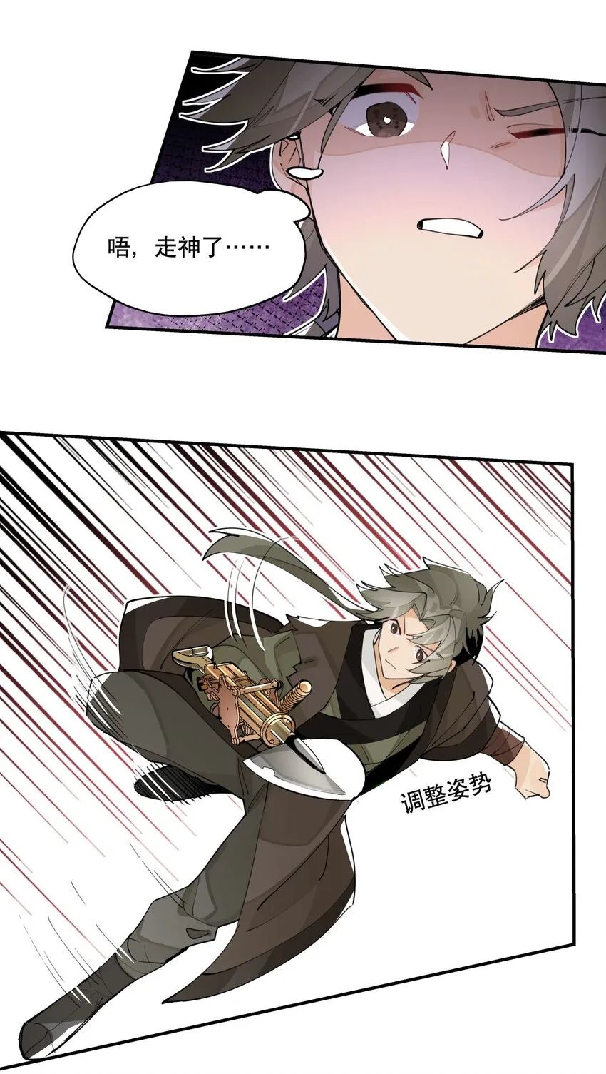 055 计算之外3