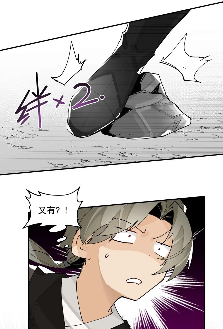 055 计算之外4