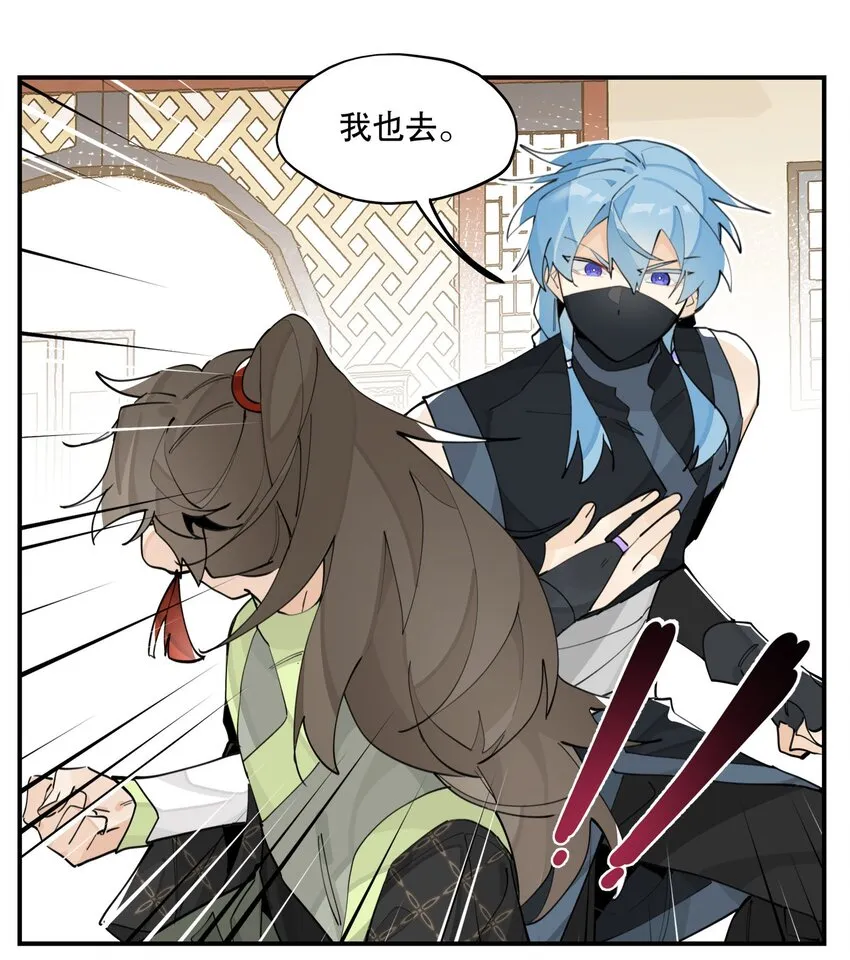 067 信息交汇1