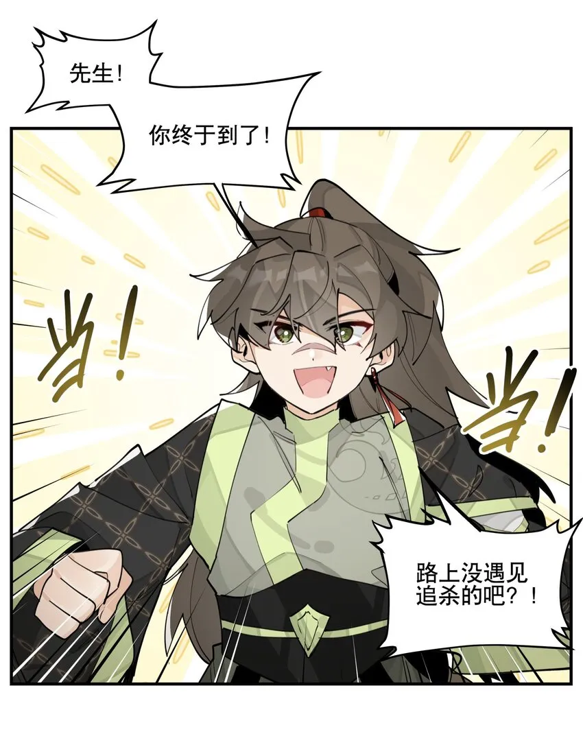 066 眼熟的记号0