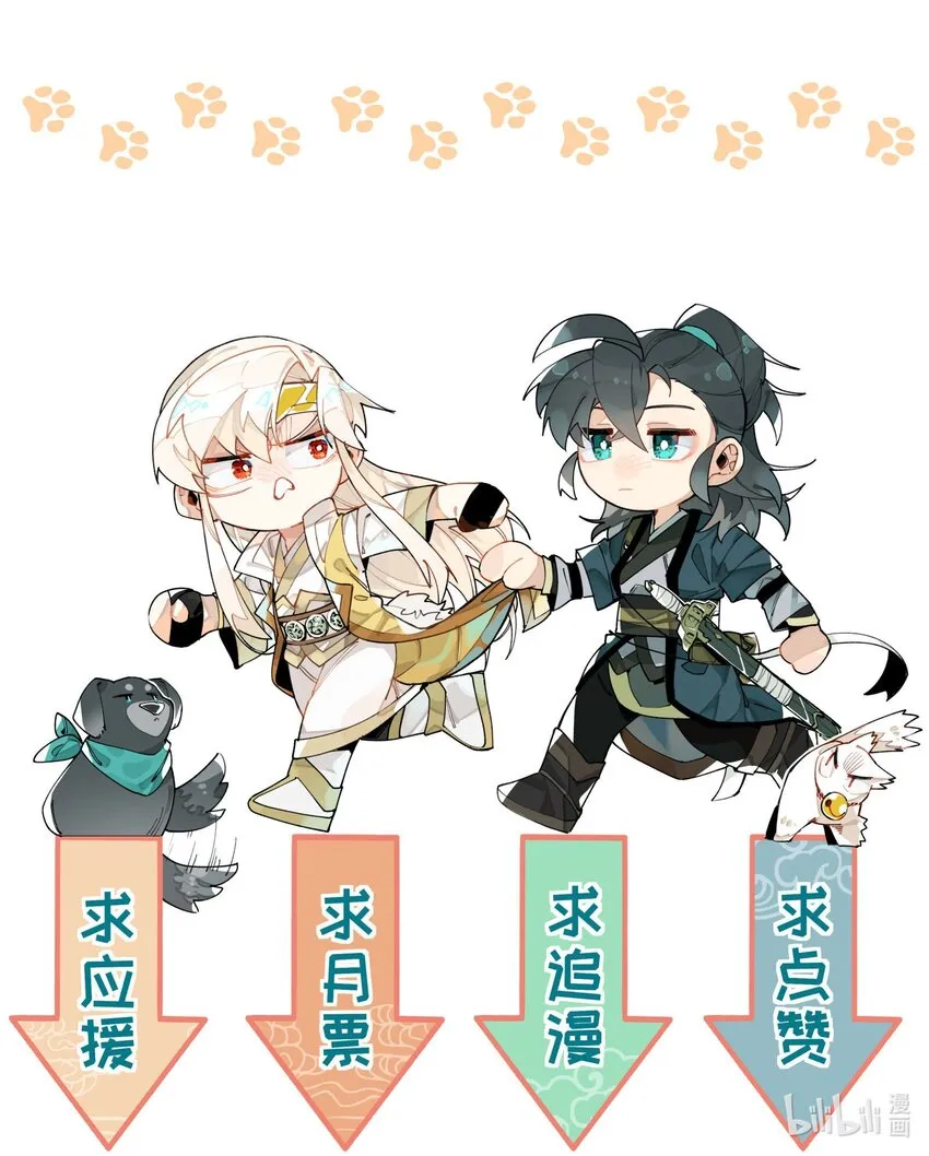 067 信息交汇1
