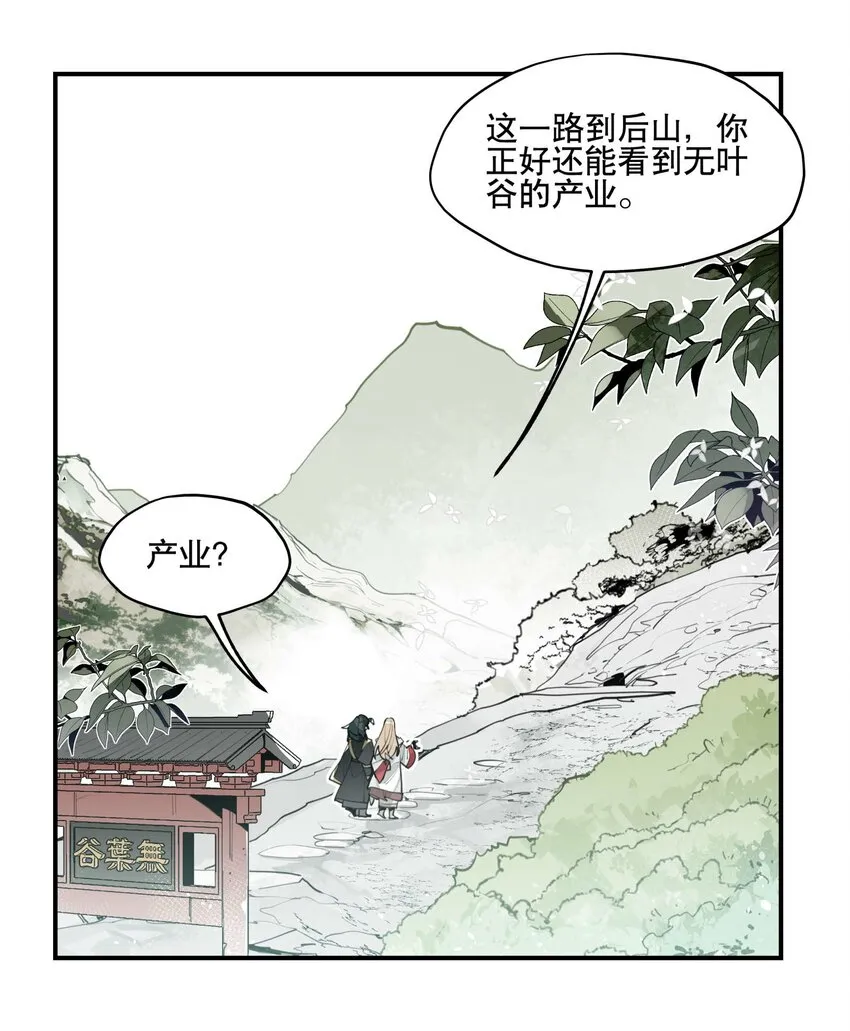 052 三缺一3
