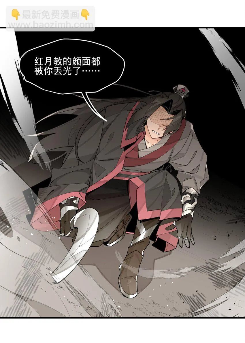 081 对不起1