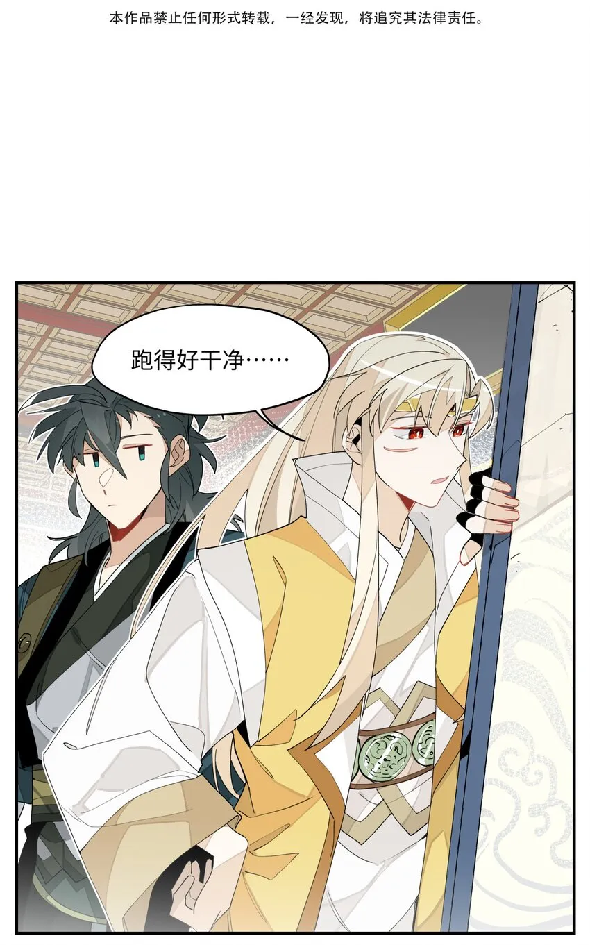 013 凉亭一别2