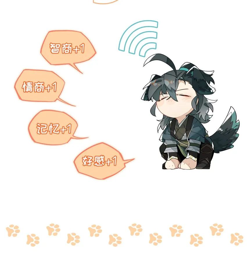 068 红月教的入口1
