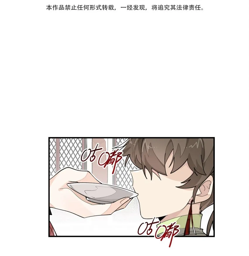 037 意外展开2