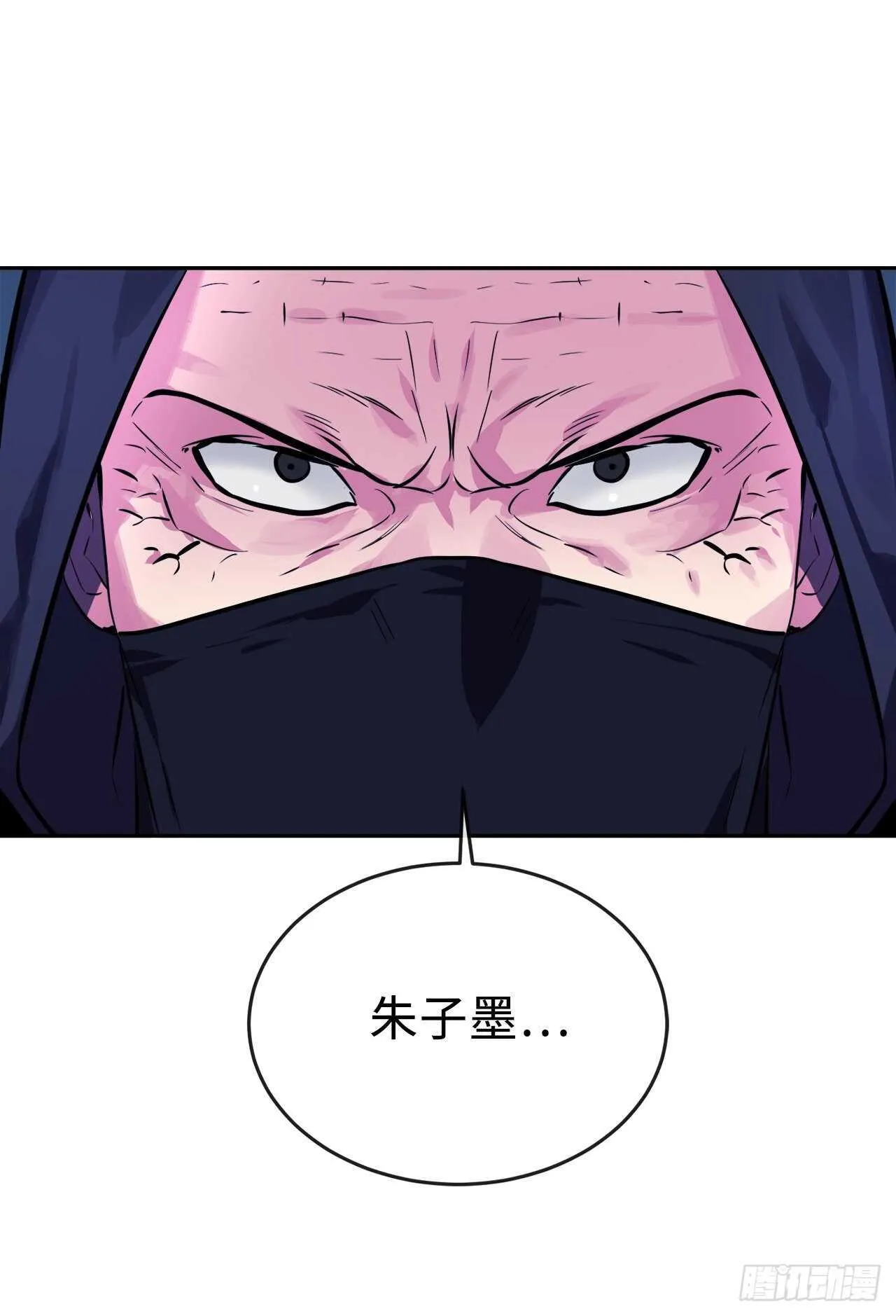 129.地府天机4