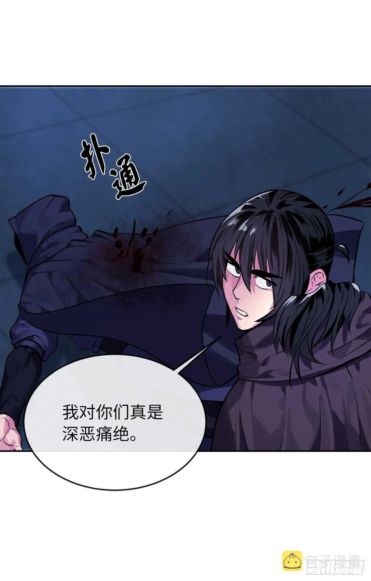 129.地府天机3