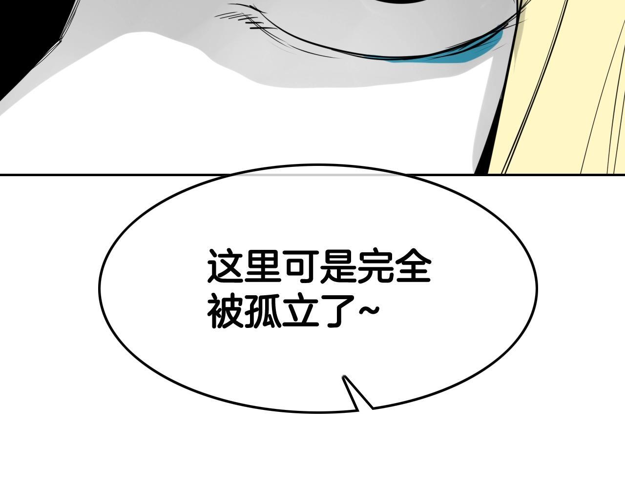 第265话 告诉我你的名字0