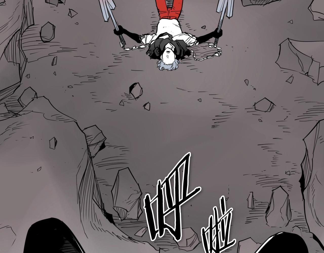 第265话 告诉我你的名字3