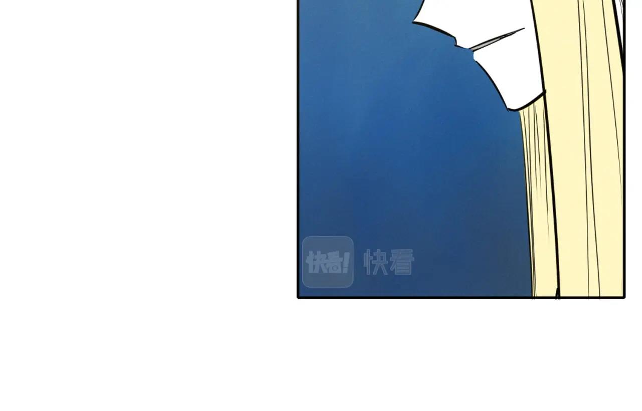 第234话 拜师学艺1