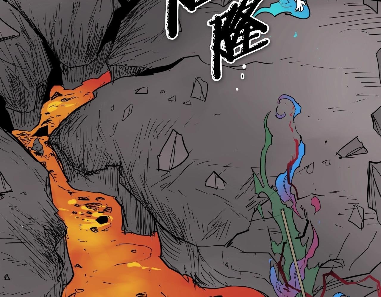 第265话 告诉我你的名字1