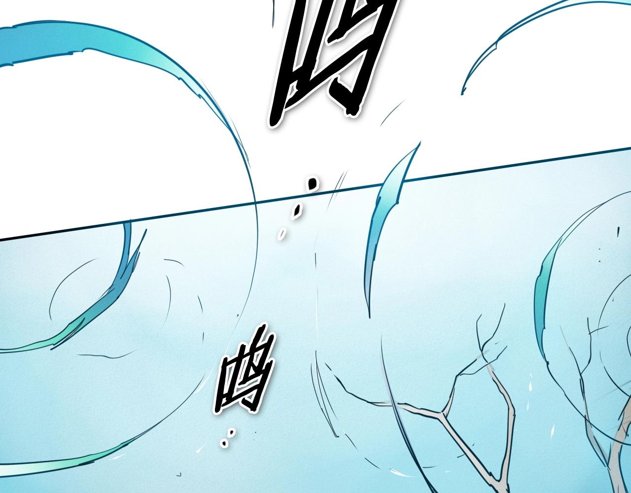 第242话 乖乖投降2