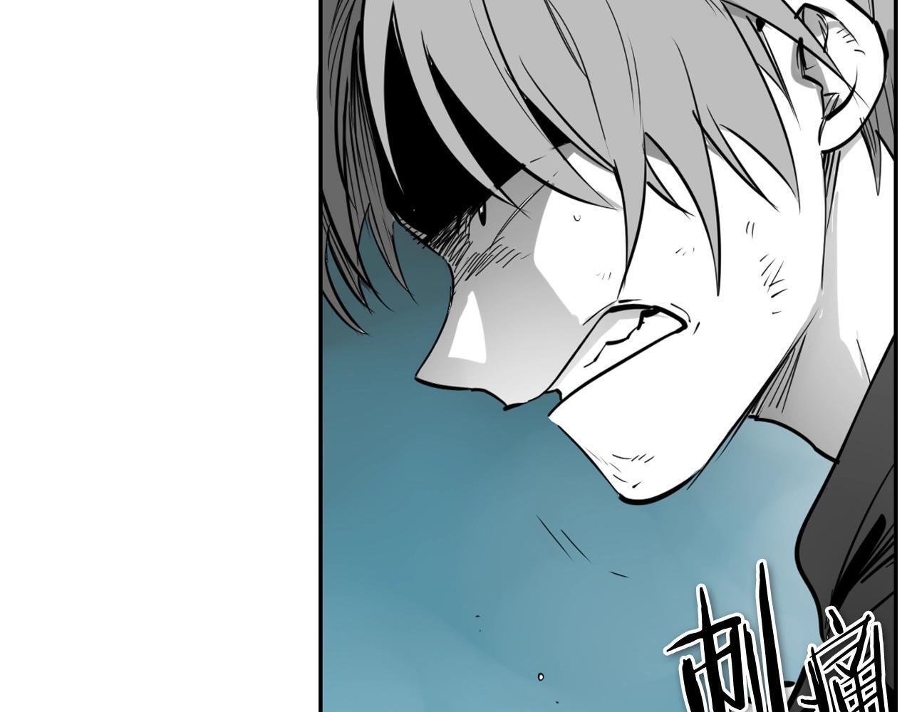 第264话 要不要我帮你4