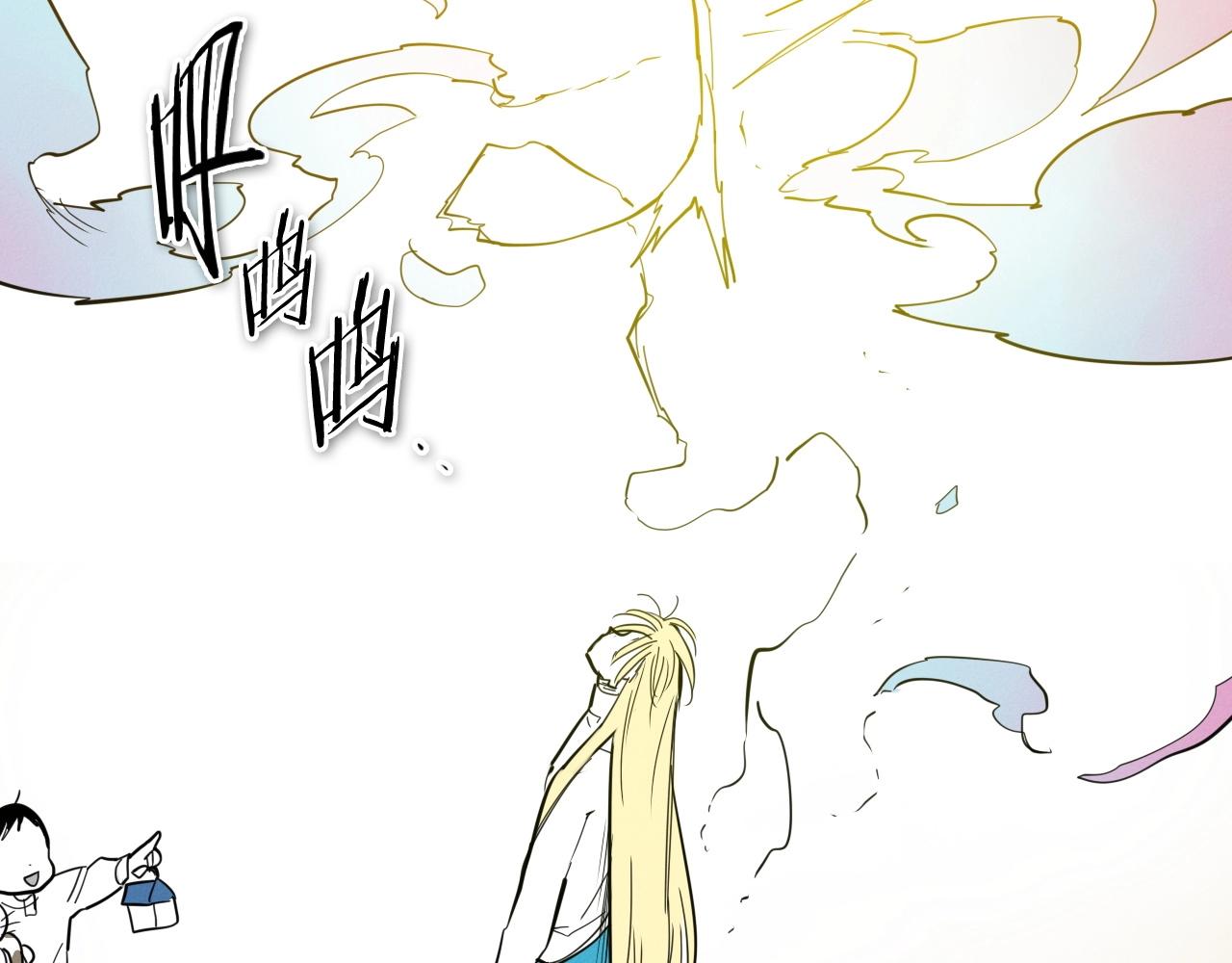 第234话 拜师学艺4