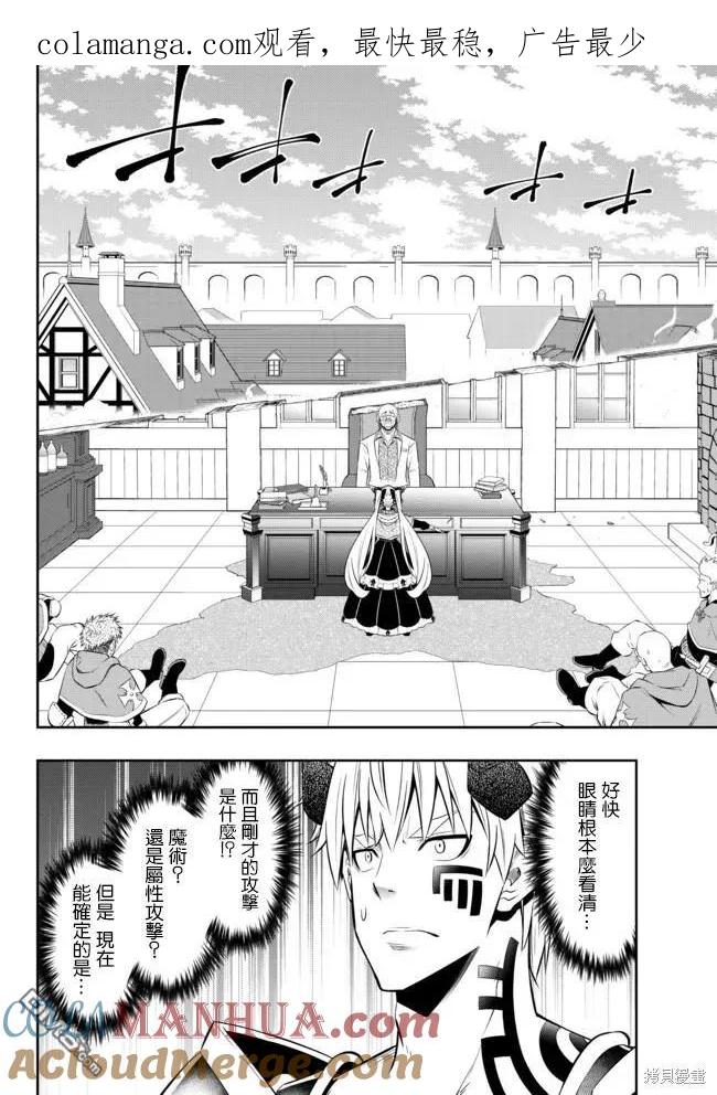 第177话0