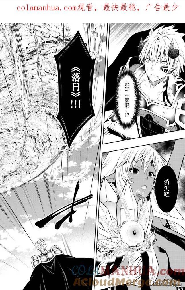 第168话0