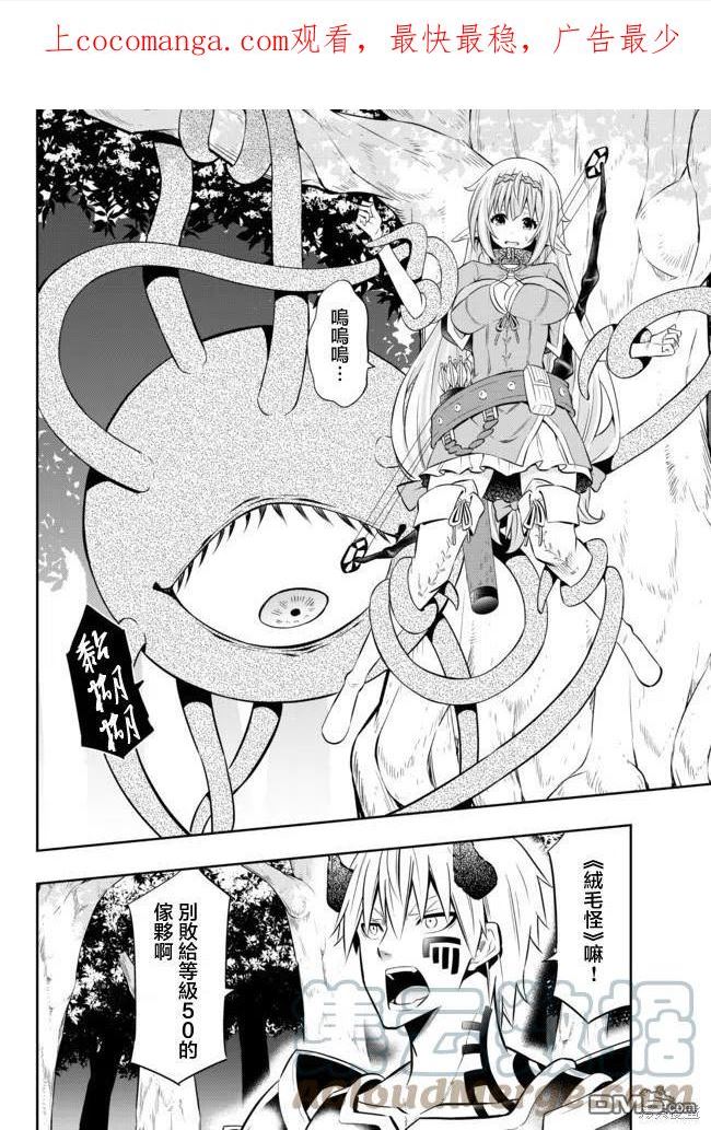 第155话0