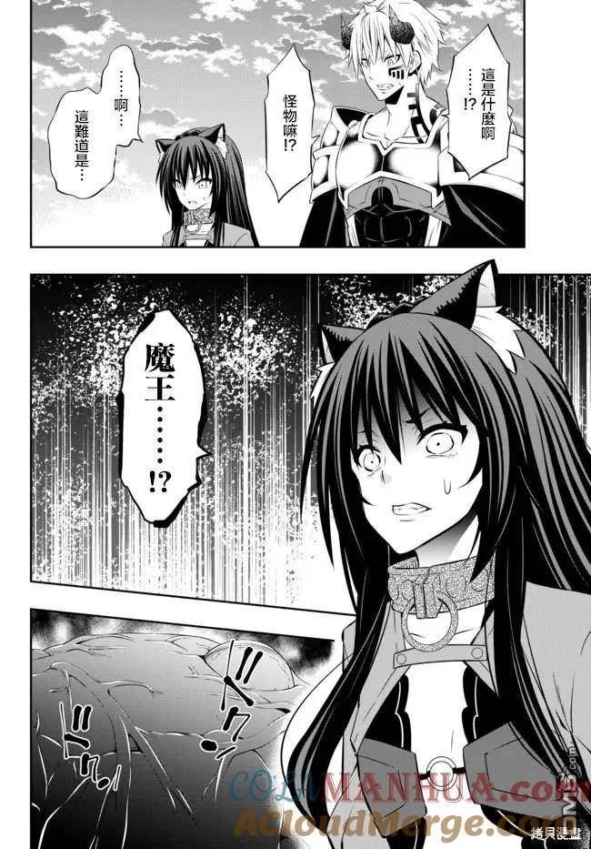 第162话0