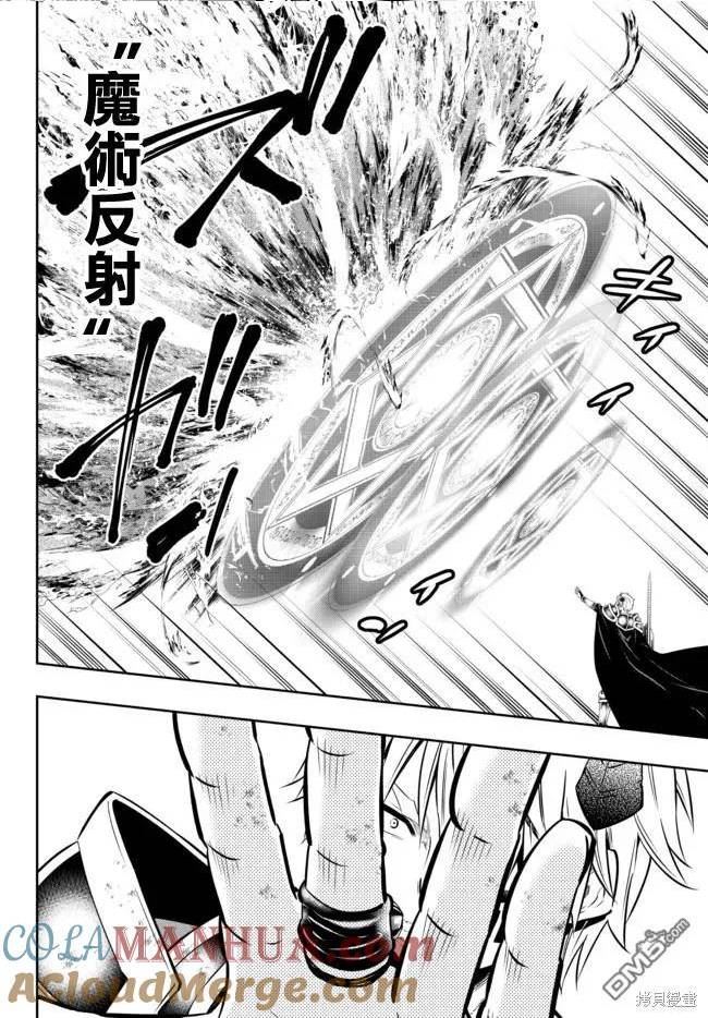第168话2