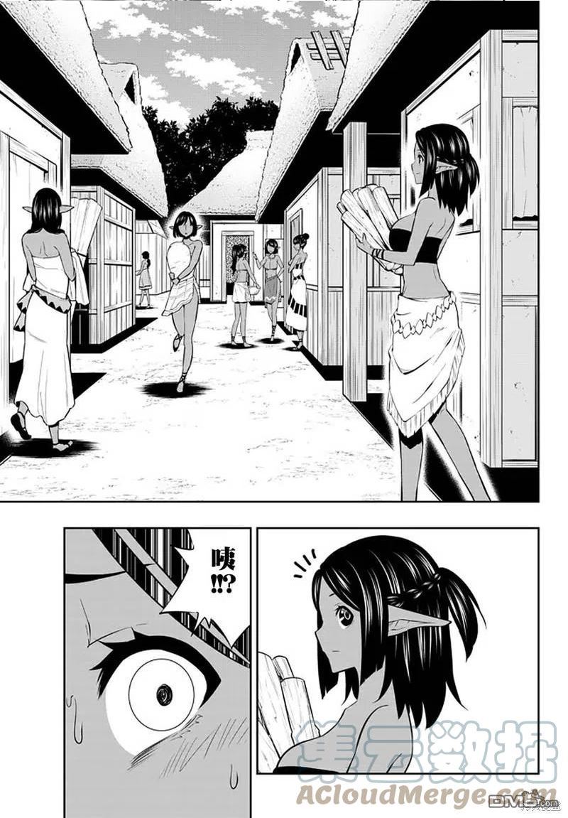 第153话2