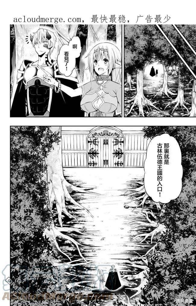 第156话0