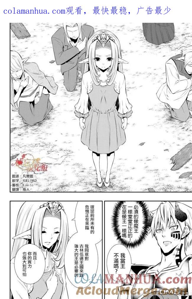 第171话0