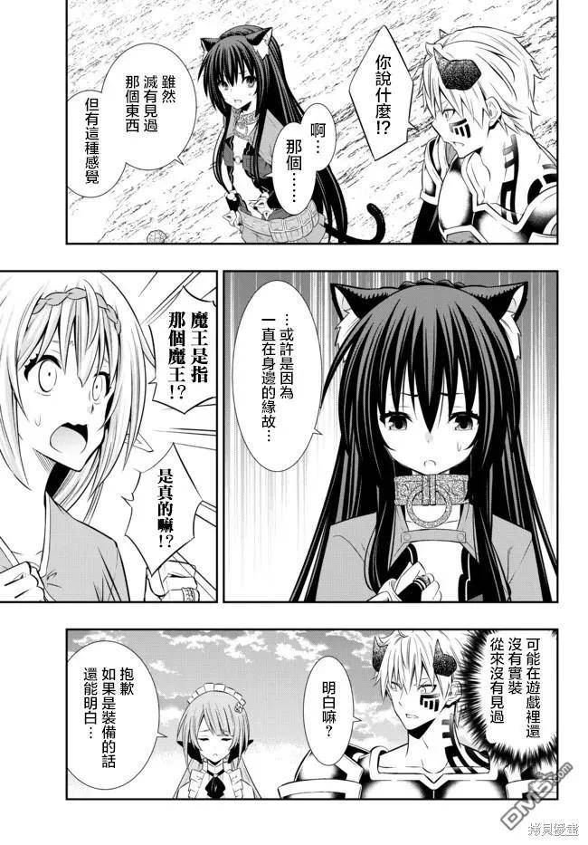 第162话1
