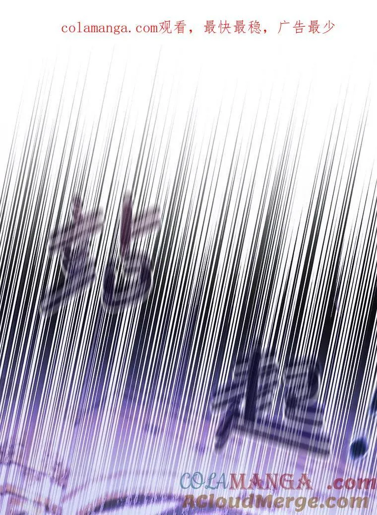 75.赶走伯爵0