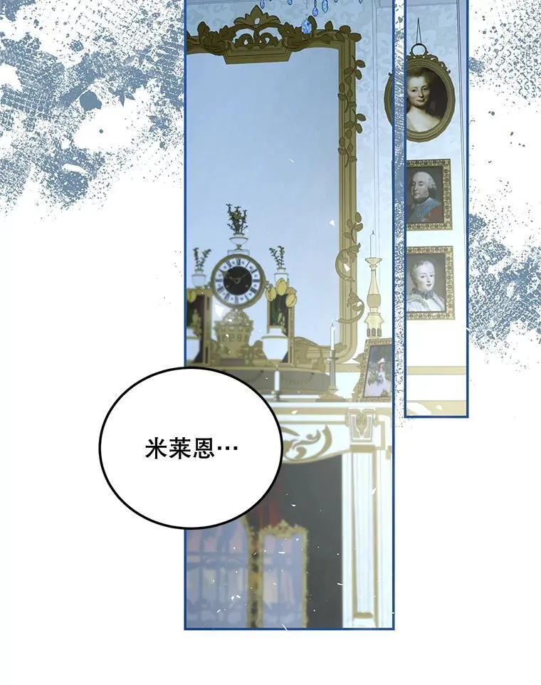 74.初恋1