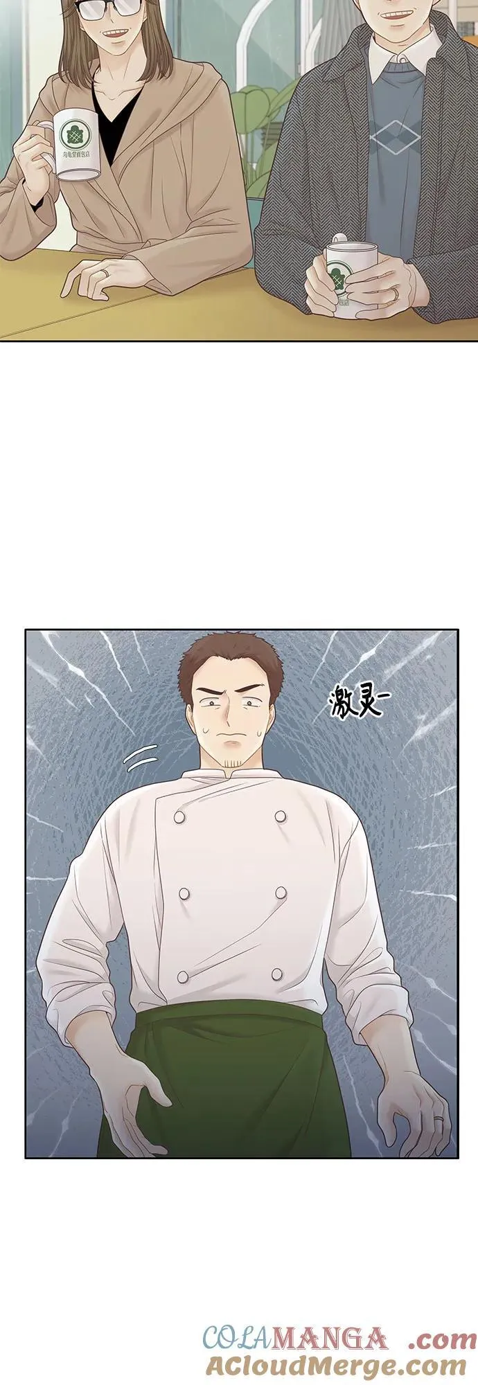 [第二季] 第206话3