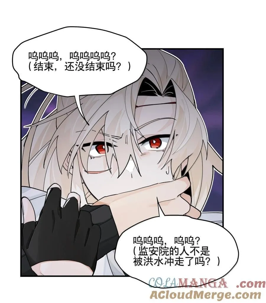 110 呼吸4