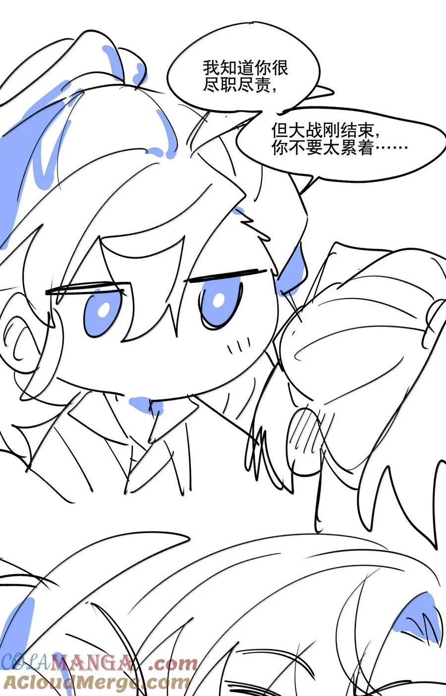 111 结束3