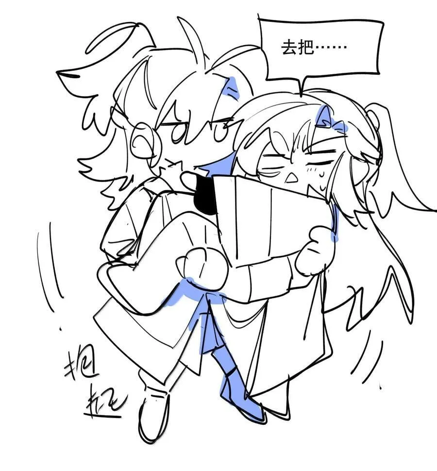 111 结束2