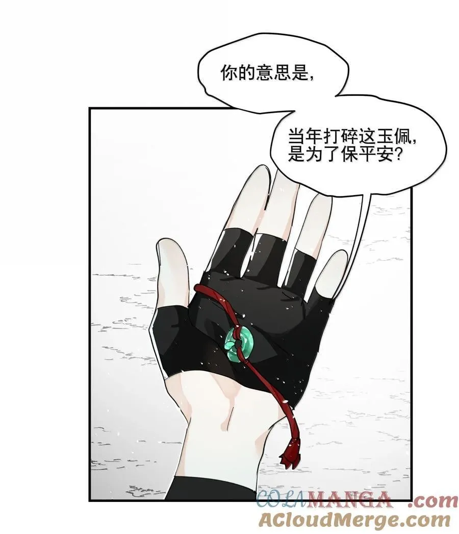 110 呼吸2