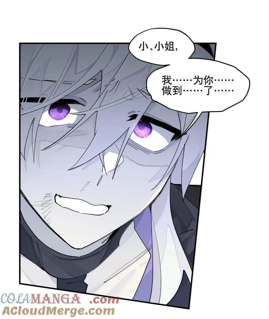 110 呼吸4